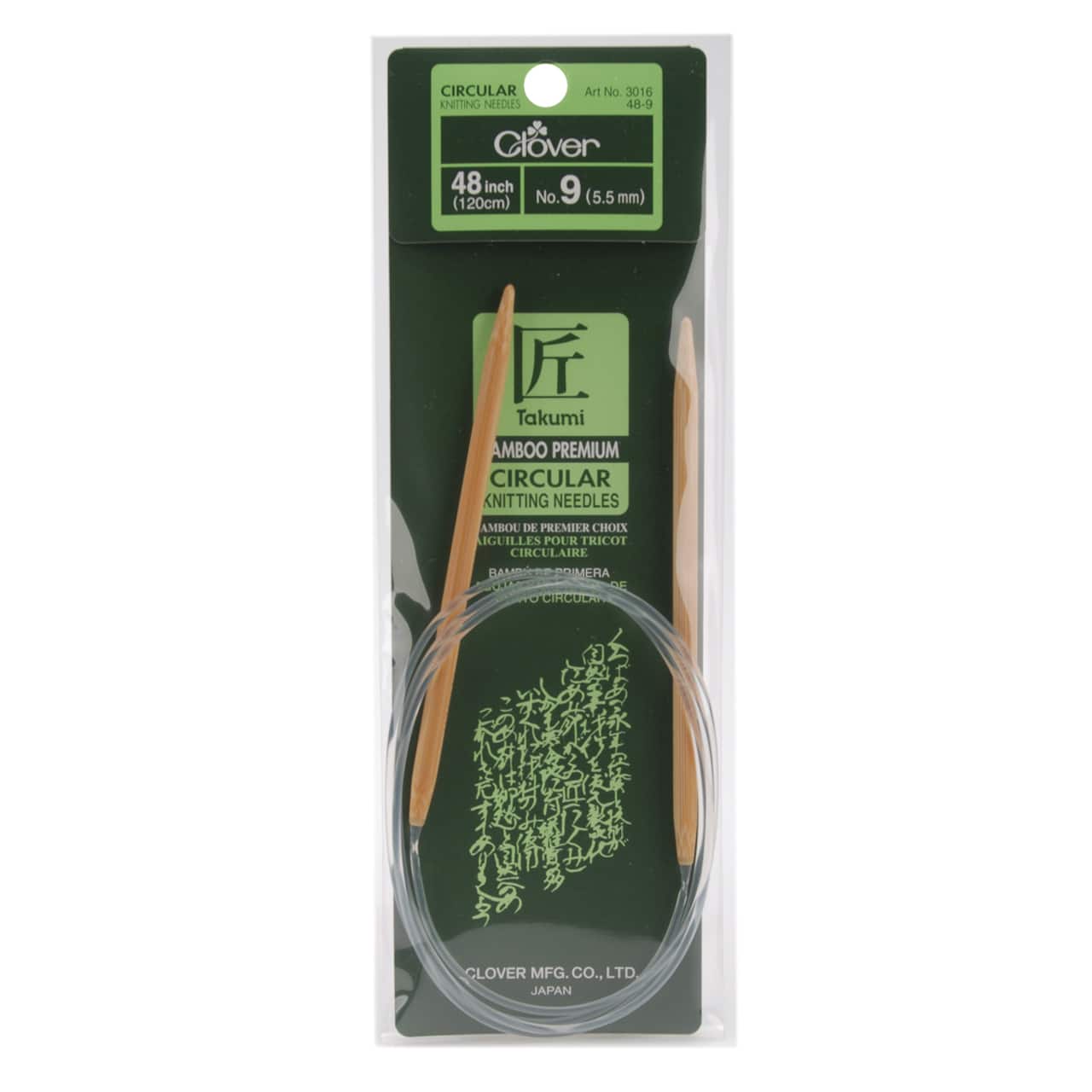Clover Takumi® 48" Bamboo Circular Knitting Needles